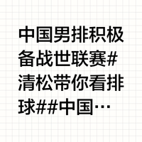 关于韩国冠军再添胜绩,积极备战次回合迎战的信息 关于韩国冠军再添胜绩,积极备战次回合迎战的信息
