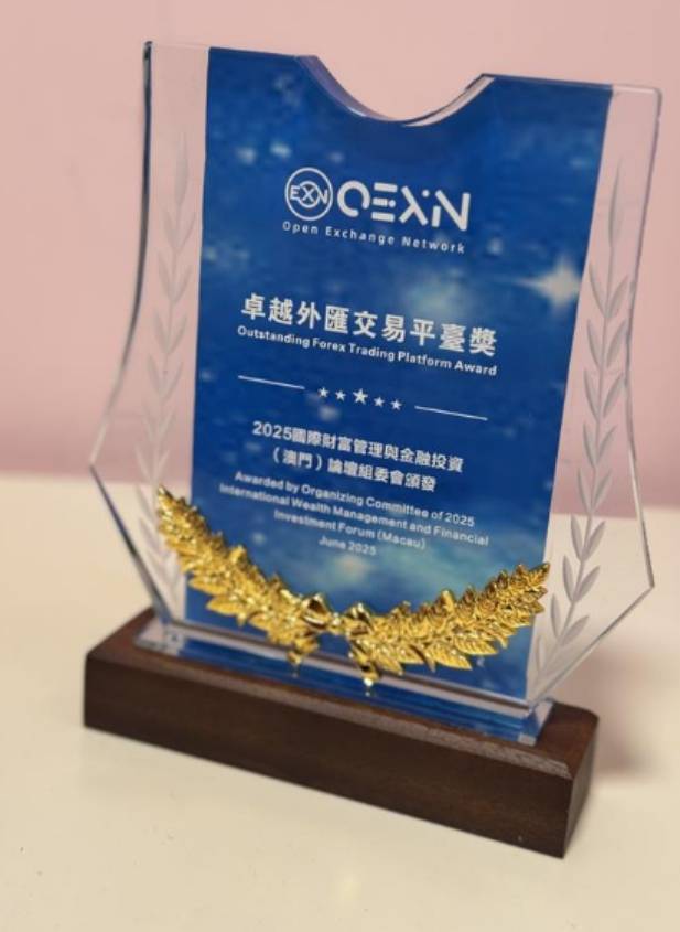 包含智利队中场球员被授予最佳球员奖,表现卓越的词条 包含智利队中场球员被授予最佳球员奖,表现卓越的词条