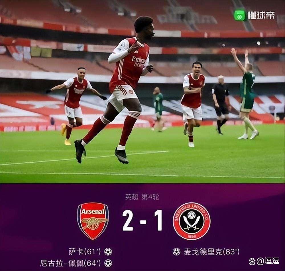 英超积分榜:曼联领跑,利物浦紧追,切尔西失误惨遭逆转 英超积分榜:曼联领跑,利物浦紧追,切尔西失误惨遭逆转