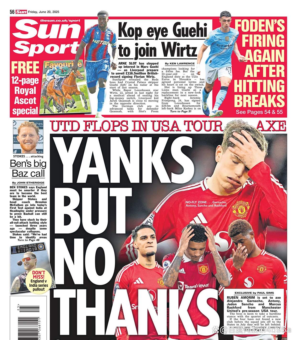 半岛体育vip注册-曼联球员遭遇新冠感染疫情波及训练，球队备战或受影响的简单介绍