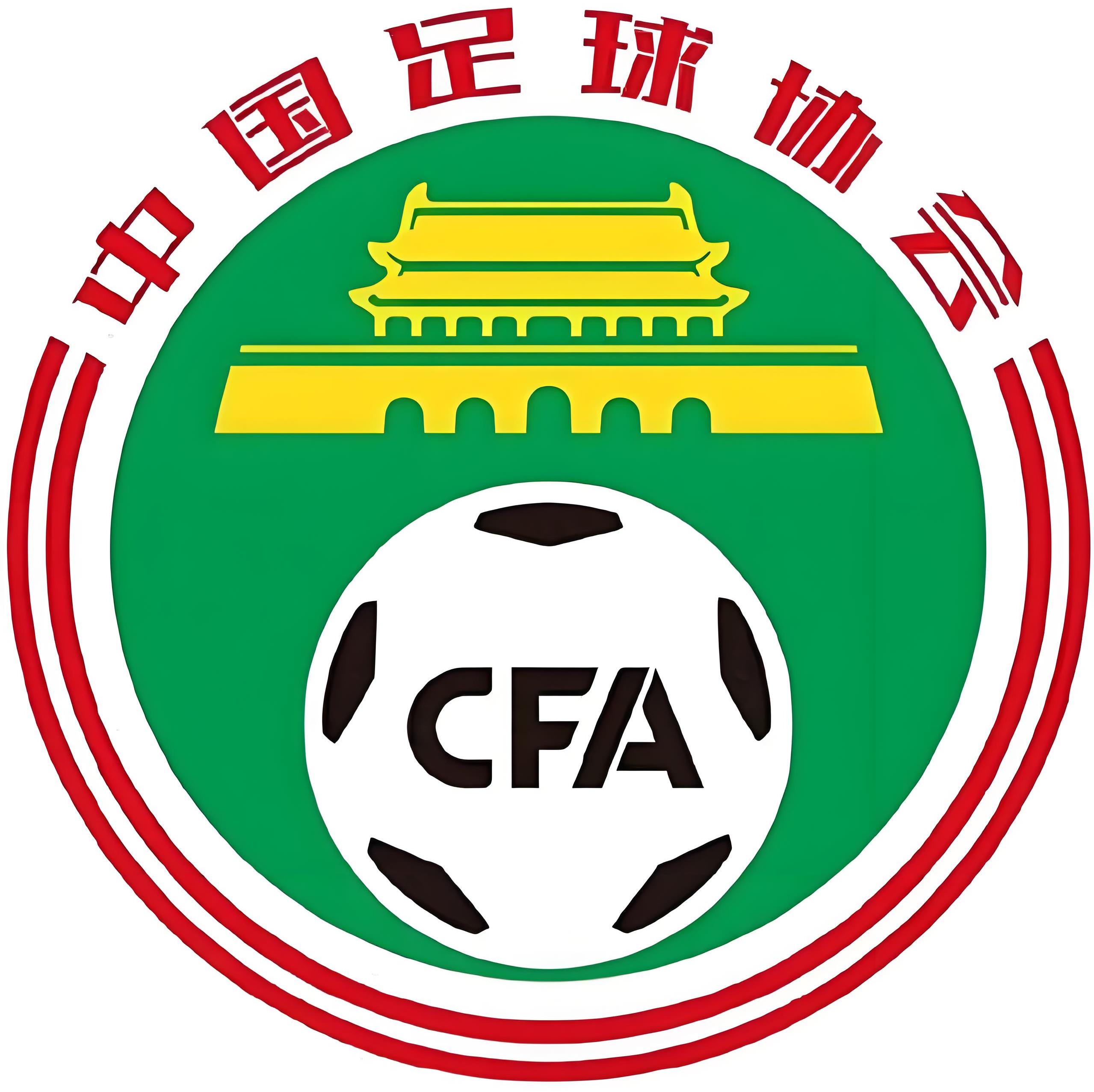 半岛体育官方登录入口-中国足球产业发展对足球人才的要求，底气何在？的简单介绍