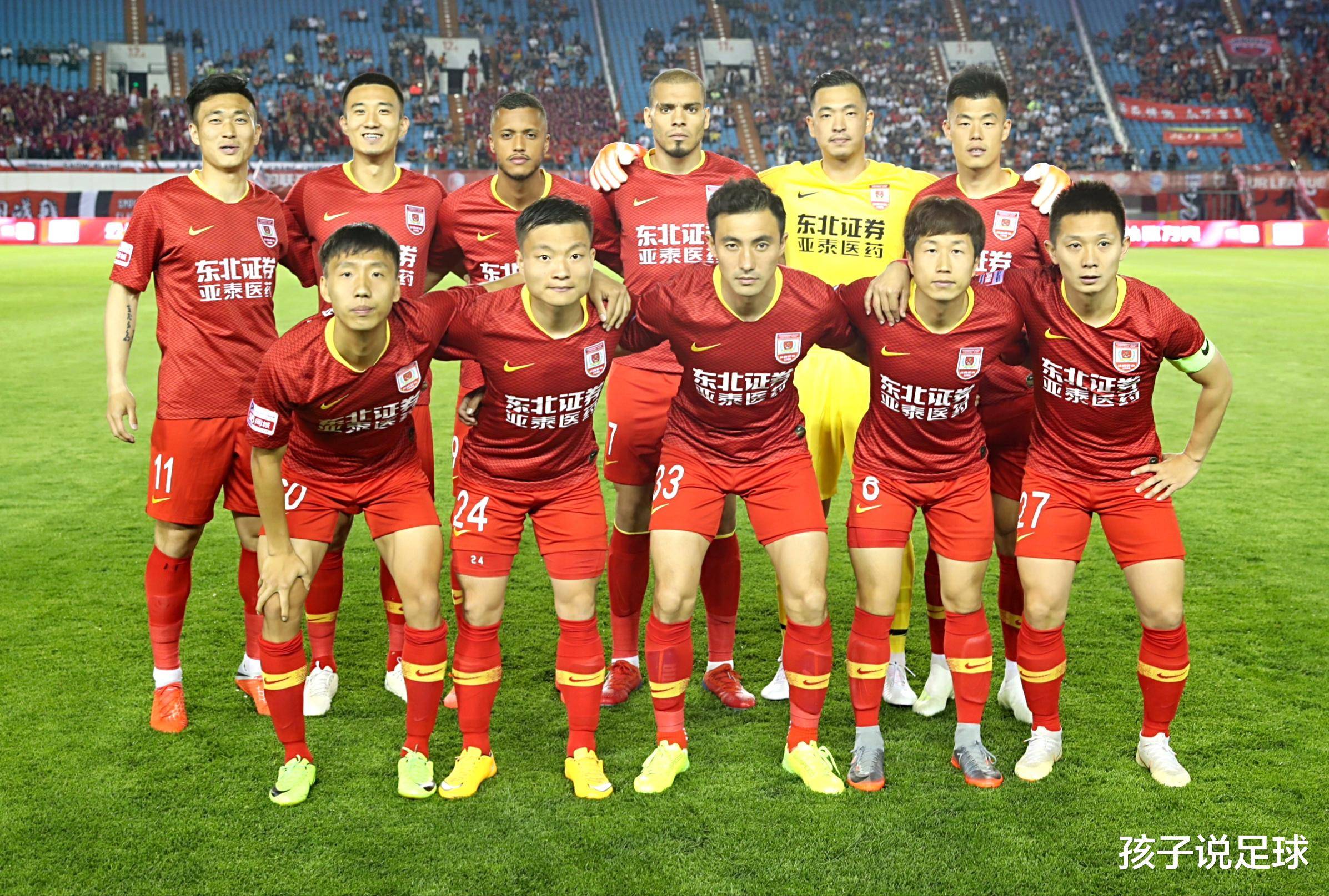 半岛体育地址-长春亚泰遭逢连败，排名中超垫底