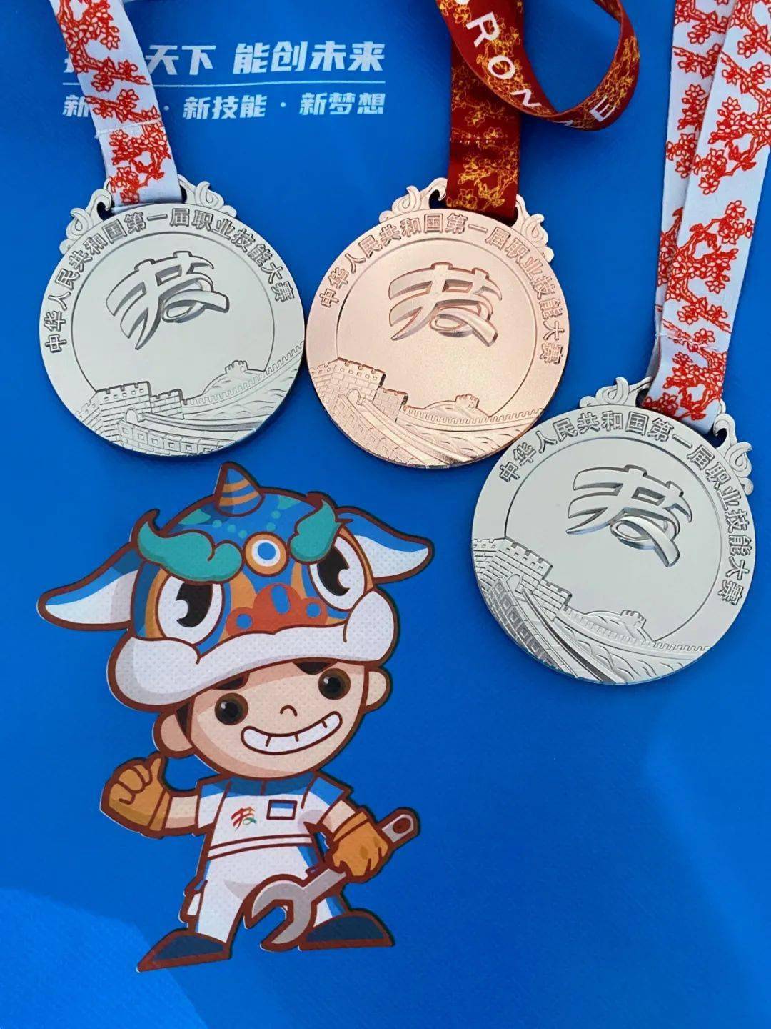 半岛体育官网-爱尔兰代表团斩获射箭项目铜牌的简单介绍