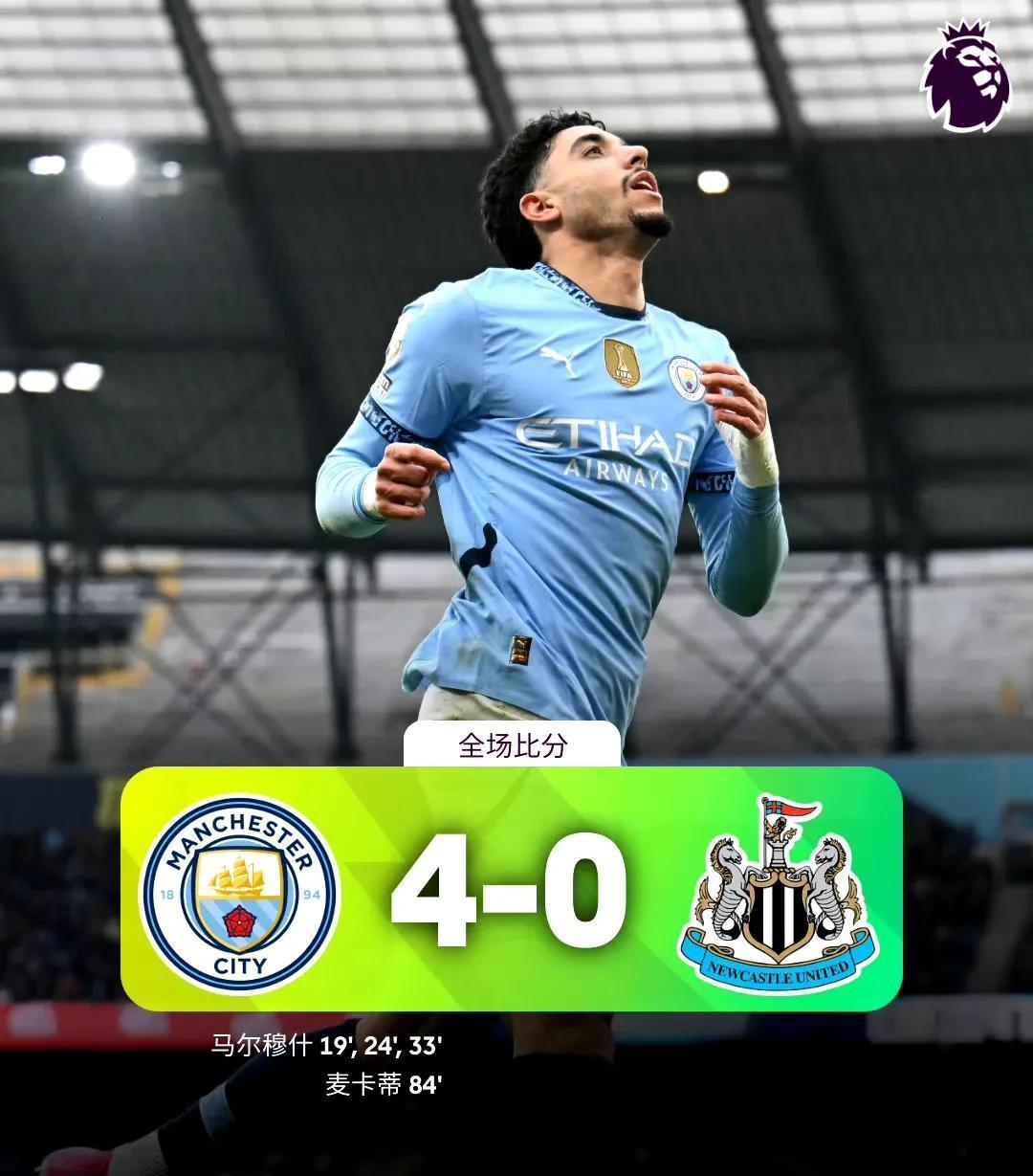 半岛体育网站入口-热刺成功反弹，打破前四僵局迈向新高的简单介绍