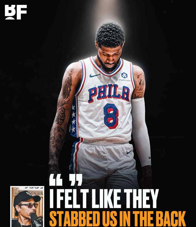 包含快船公布恢复计划！乔治：尽量做到最好的词条